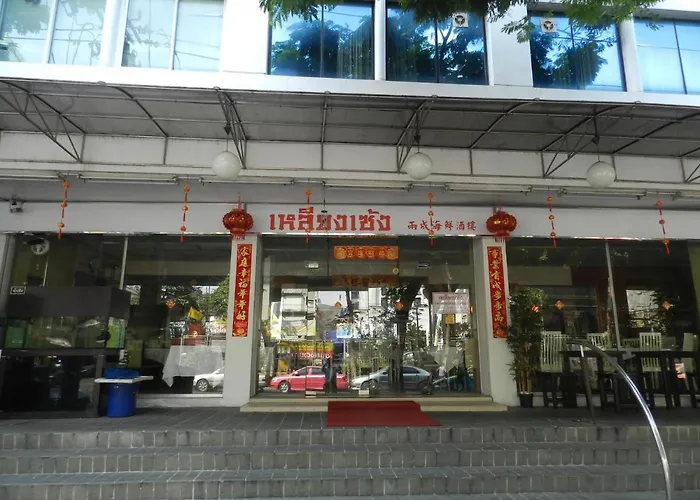 Rama 6 酒店 曼谷